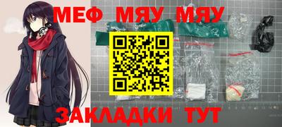 соль курить ск Азнакаево