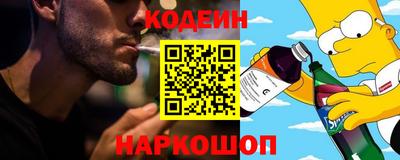 каннабис Абинск