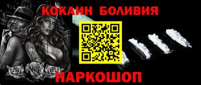 каннабис Абинск