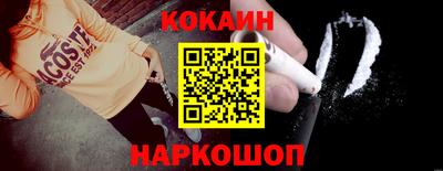соль курить ск Азнакаево