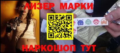 дживик Анапа