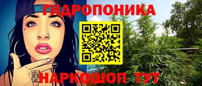 соль курить ск Азнакаево
