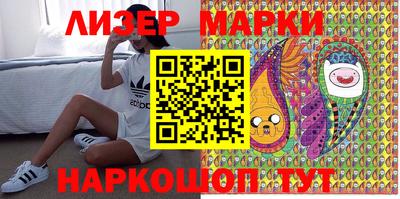 круглые Абакан