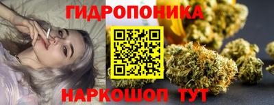 соль курить ск Азнакаево
