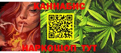 соль курить ск Азнакаево