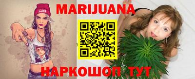 круглые Абакан