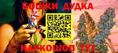 соль курить ск Азнакаево