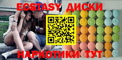 соль курить ск Азнакаево