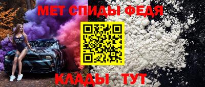 соль курить ск Азнакаево