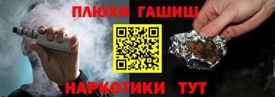 соль курить ск Азнакаево