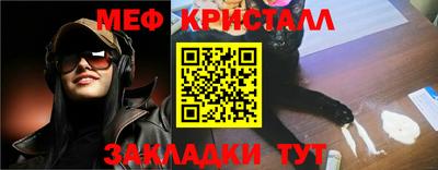 соль курить ск Азнакаево